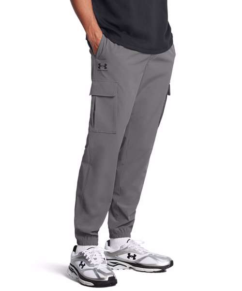 UA Vibe cargo pants